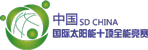 Solar Decathlon Logo
